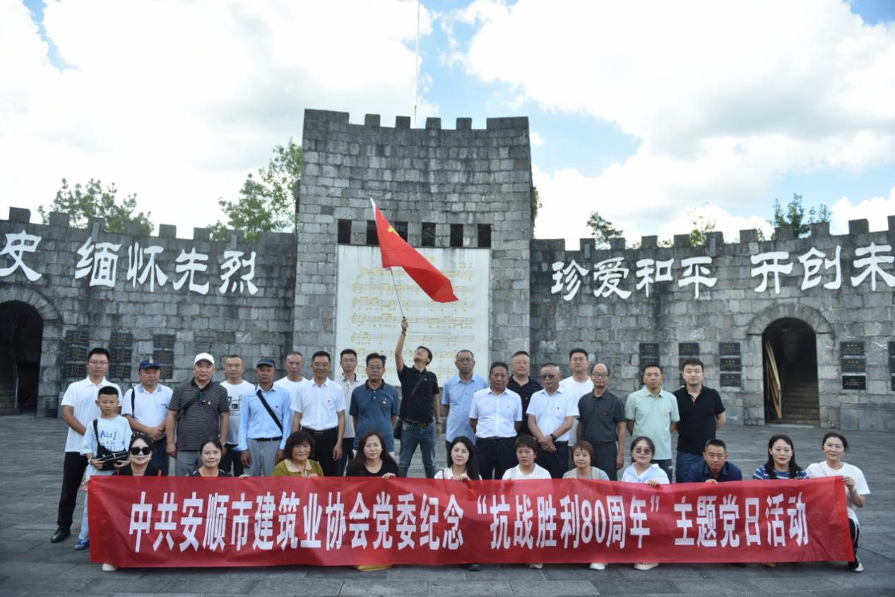图片6.png